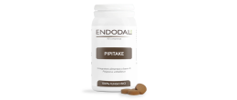 Endodal Bio Pipitake 90 compresse