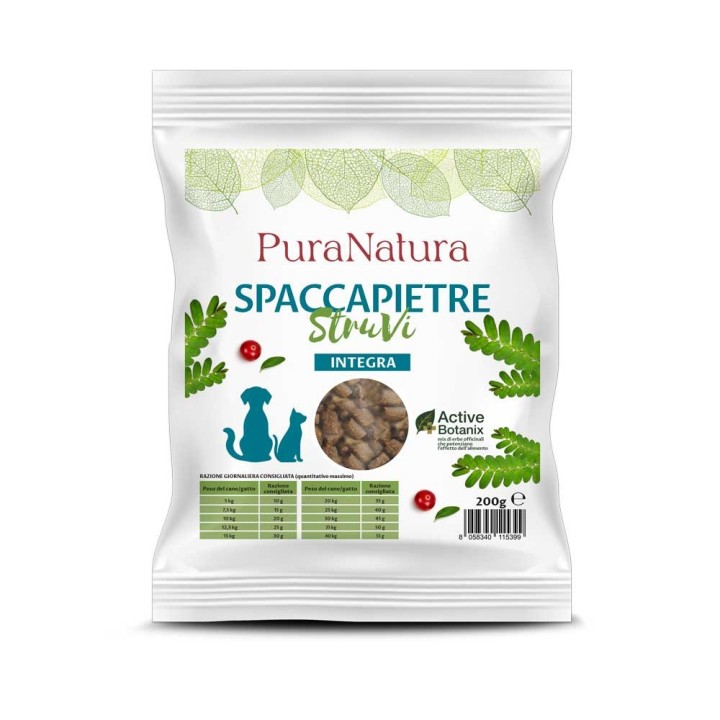 Integra Spaccapietre Struvi Cane e Gatto 200g
