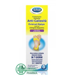 Scholl Trattamento Intensivo Anti Callosità 75 ml